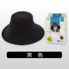 日本Uv Cut渔夫帽 商品缩略图2