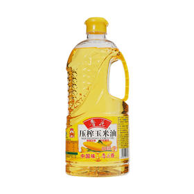 鲁花压榨玉米油（1.6L/瓶）