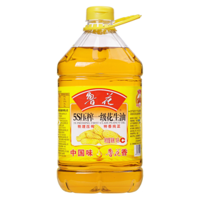鲁花5S压榨一级花生油（4L/桶）