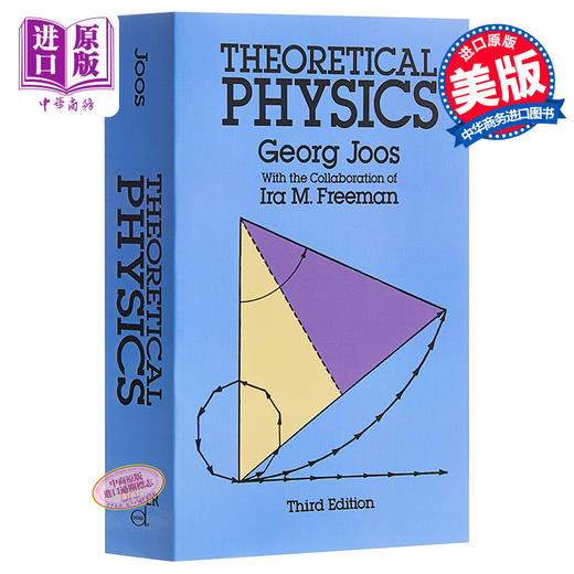 预售 【中商原版】Theoretical Physics 英文原版 理论物理学 Georg Joos 商品图0