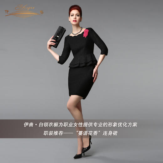 【特惠】YIQU丨“蔓语花香”连身裙PT 商品图4