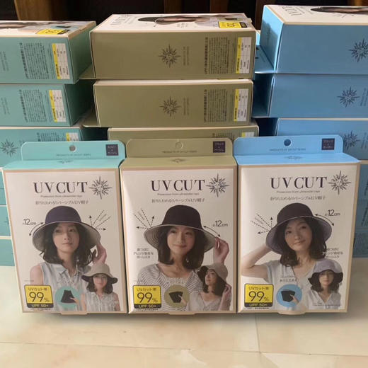 日本Uv Cut渔夫帽 商品图1