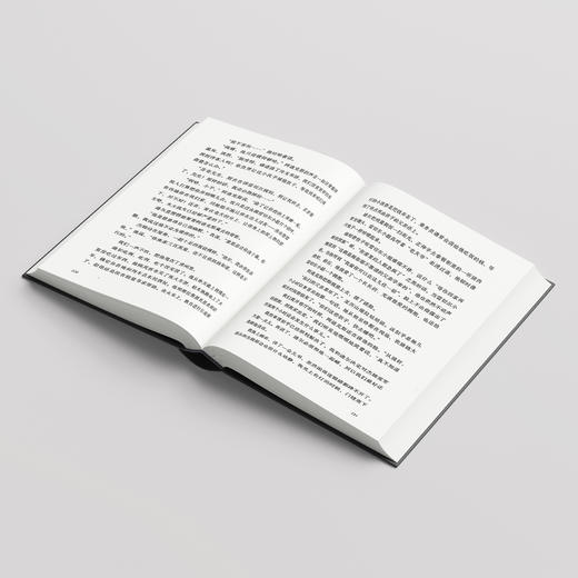 《杀死一只知更鸟》 商品图4