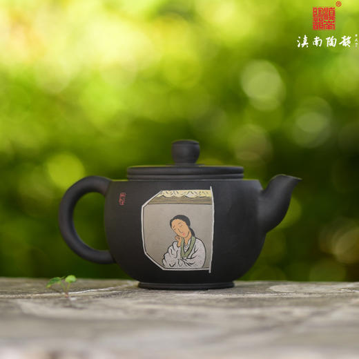 王志伟壶 商品图0