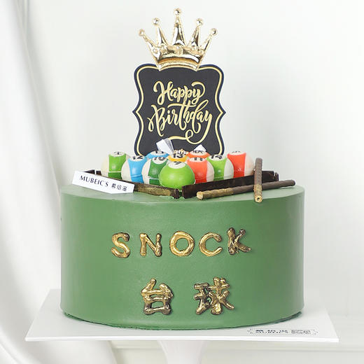 台球冠军F111（停用） 商品图1