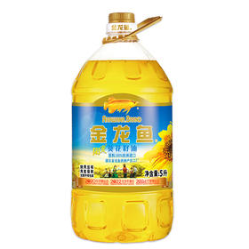 金龙鱼阳光葵花籽油（5L/桶）