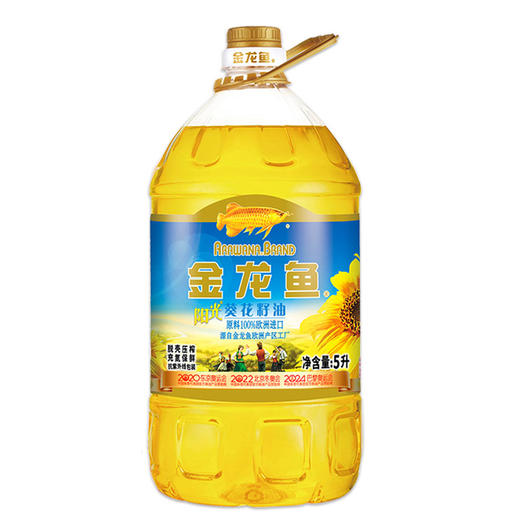 金龙鱼阳光葵花籽油（5L/桶） 商品图0