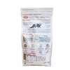 皇家(MUC34)成猫泌尿全价处方粮1.5kg 商品缩略图2