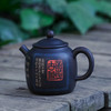 徐江书（长文）杜俊楠合作壶 商品缩略图0