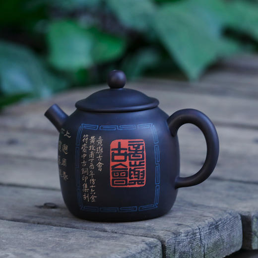 徐江书（长文）杜俊楠合作壶 商品图0