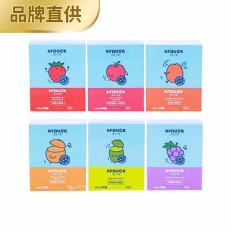 【品牌直供】功夫小鸭 KFDUCK海澡糖水果条15gJPY带授权招加盟代理