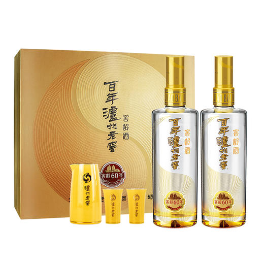 【泸州老窖官方形象店】百年泸州老窖窖龄酒60年 52度500ml*2  礼盒装 浓香型白酒 商品图0