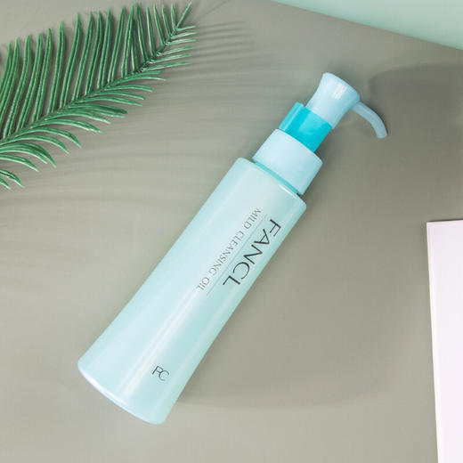 FANCL卸妆油120ml 商品图2