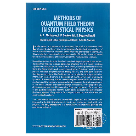 【中商原版】Methods of Quantum Field Theory in Statistical Physics 英文原版 统计物理中的量子场论方法 A. A. Abrikosov 商品图1