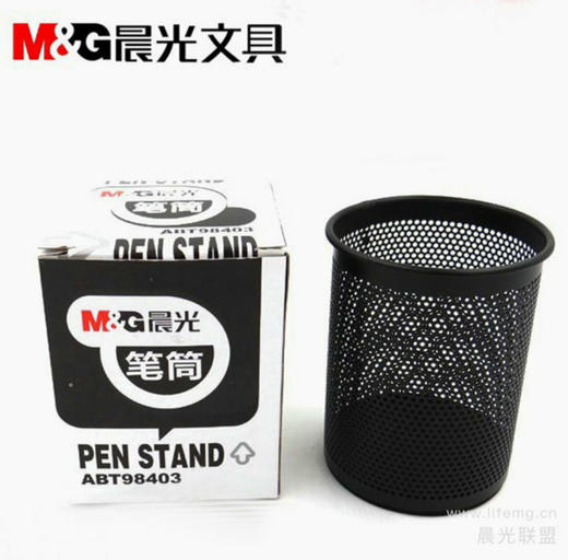 晨光金属笔筒(圆)ABT98403 商品图0