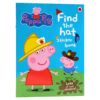 小猪佩奇 找帽子贴纸书 英文原版绘本 Peppa Pig Find the hat Sticker Book 粉红猪小妹 英文版儿童英语启蒙图画书 ladybird 商品缩略图0