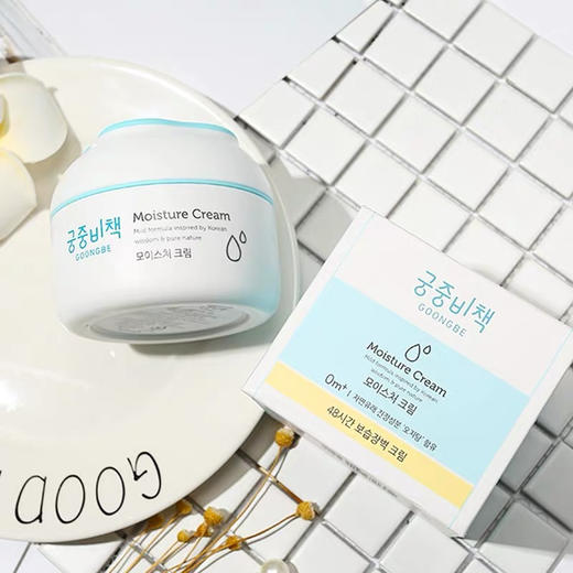 韩国宫中秘策儿童面霜180ml 商品图2