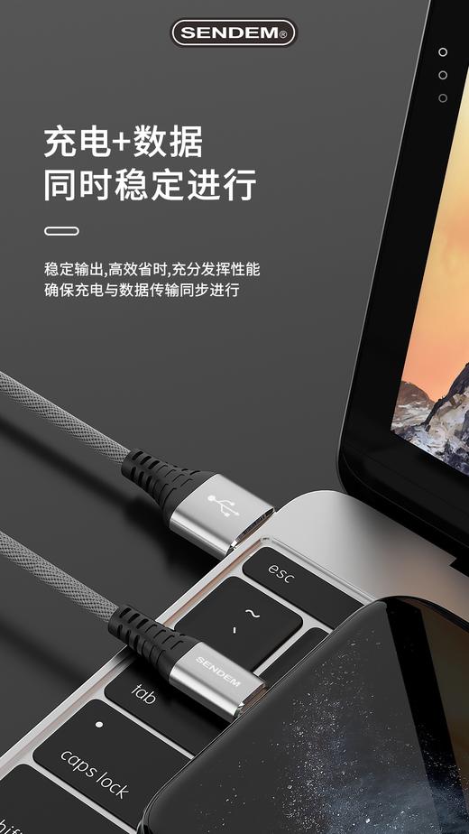 6A安卓智能通用数据线适用于OPPO VIVO 华为手机数据线 批 发 商品图3