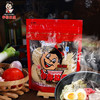 伊都拉面肉骨汤味拉面方便速食挂面条系列 商品缩略图5