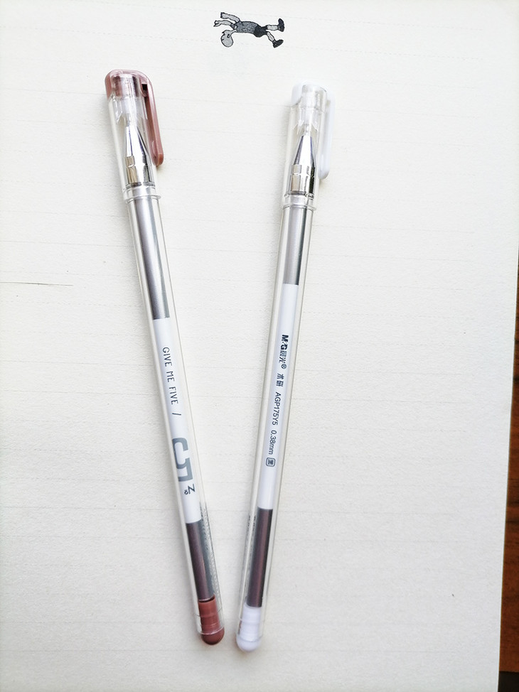 晨光0.38中性笔175y5黑