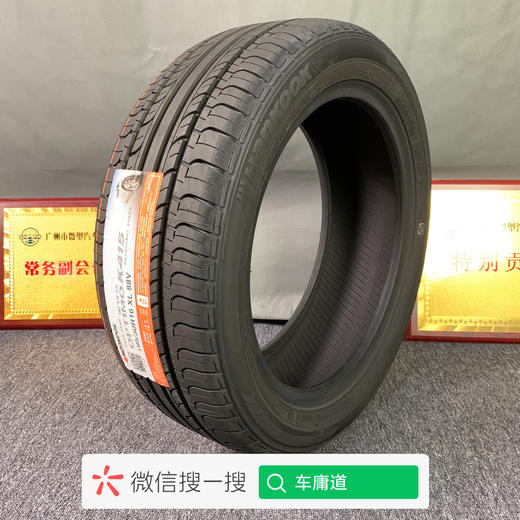 韩泰195/50R16 XL 88V K415轮胎 商品图1