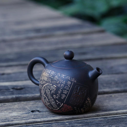 徐江书（长文） 杜俊楠合作壶 商品图2
