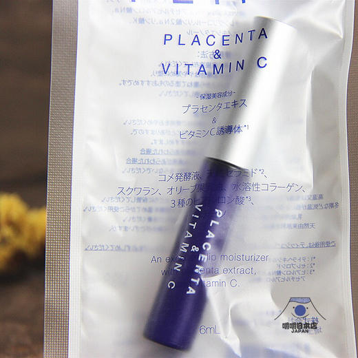 日本plift唇部修复精华液润唇蜜滋养淡唇纹6ml 现货 商品图2