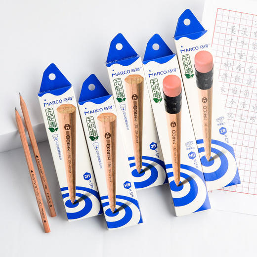 马可6000原木六角2B皮头铅笔 D6000E-12C 12支纸盒装 商品图0