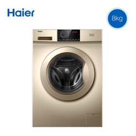 海尔（Haier）洗衣机EG80B109G