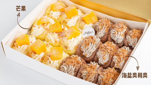 缤纷抱抱卷 | 每份20枚提前1天预定（配送时间：下午2点后可选） 商品图0