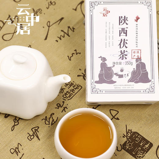 云中居 陕西茯茶350g 商品图4