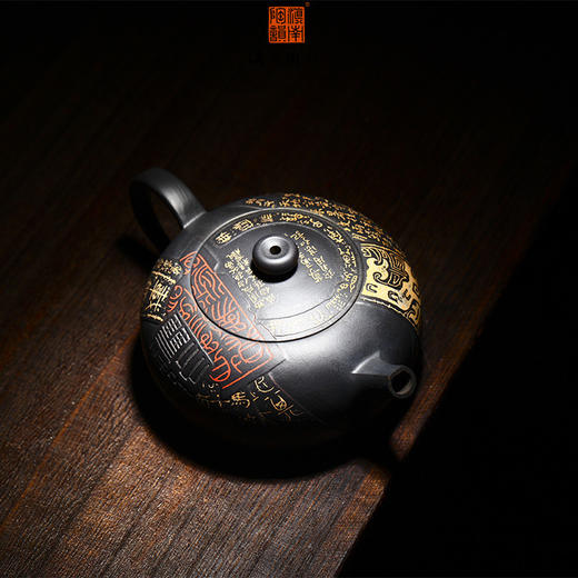 杜俊楠  壶 商品图0