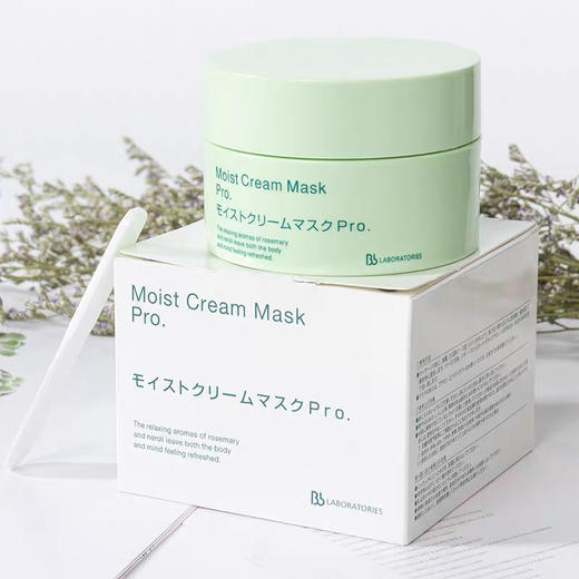 日本复活草面膜175g 商品图0