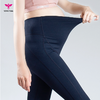 悠妍孕妇瑜伽裤长裤KZ9253 高腰托腹裸感高弹 商品缩略图2
