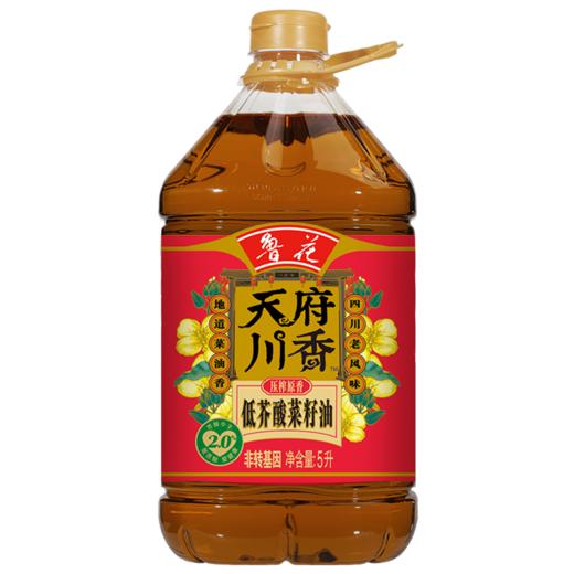 鲁花天府川香低芥酸菜籽油（5L/桶） 商品图0