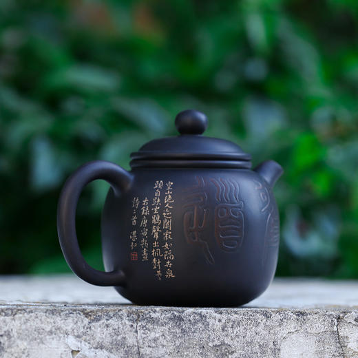 杜俊楠  壶 商品图2