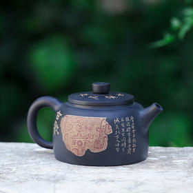 徐江书（长文）杜俊楠合作壶