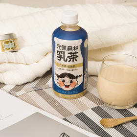 元气森林浓香原味乳茶450ml*12瓶