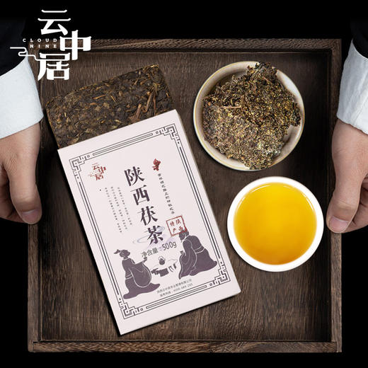 云中居 陕西茯茶500g 商品图1