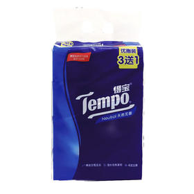 【超市】T2275得宝抽取式面巾纸天然无味