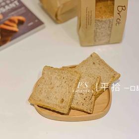 全麦核桃吐司