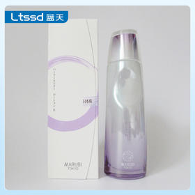 丸美臻皙奢养精萃露