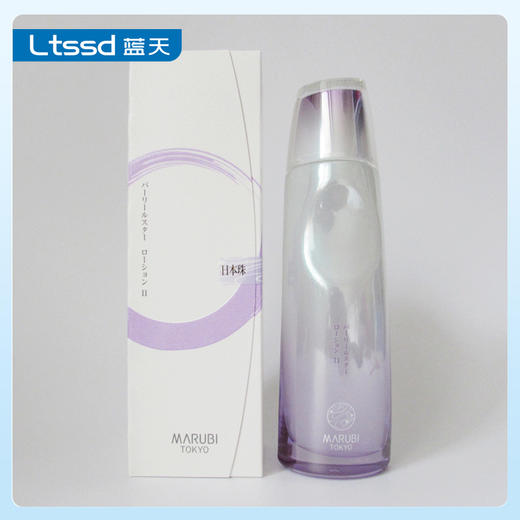 丸美臻皙奢养精萃露 商品图0