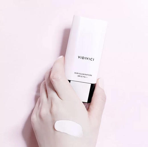 韩国女神隔离40ml 商品图1