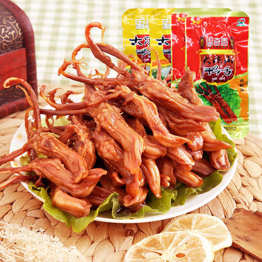 【优选大凉山特色鸭舌】五香味、麻辣味任选 商品图0