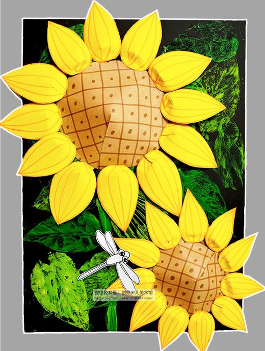 《趣味的手工创意--向日葵》【自动发货：下单后，点击手机短信中收到的链接，即可获取文件下载的链接；如有任何问题，可添加客服微信hm33268获得帮助】 商品图0