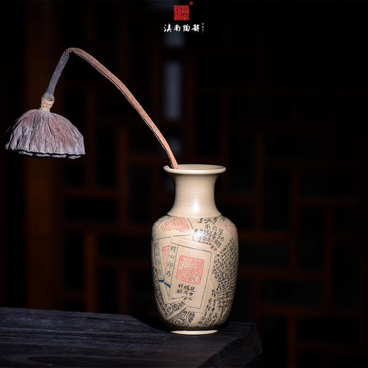 杜俊楠小花器 商品图0