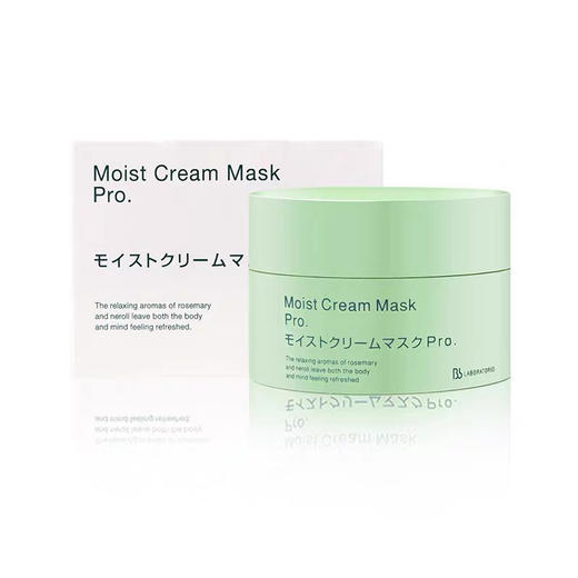 日本复活草面膜175g 商品图1