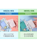 韩国清潭洞小鲸鱼面膜10片/盒 商品缩略图3