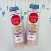 Kose高丝透明质酸洗面奶（390254@） 商品缩略图1